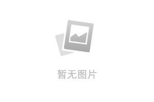 海南省住房和城乡建设厅关于印发《海南省住房城乡建设行业从业人员继续教育管理办法》的通知